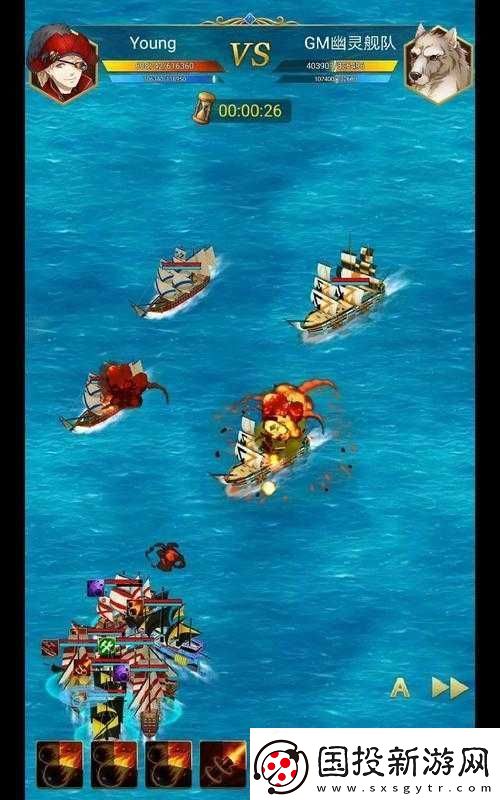 航海日記-8-重蓋因木島刷幽靈-GM-心得經驗分享