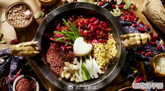 扶搖一夢創意火鍋秘籍