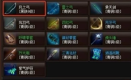 探索神仙道：解鎖釣魚玩法的等級(jí)門檻與樂(lè)趣深度分析