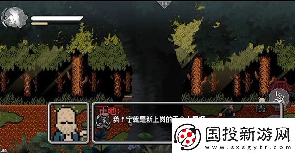 黑神話悟空像素版手游玩法