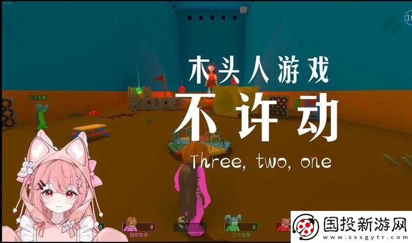 和媽媽在無(wú)人島-游戲木頭收集攻略指南