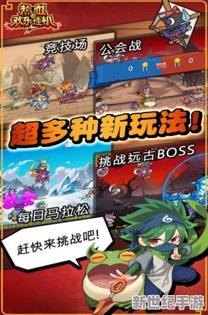 2024年必玩！熱門掛機(jī)刷寶手游精選