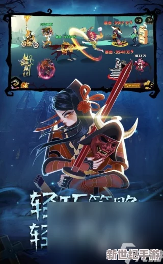 2024年度必玩！安卓平臺頂尖單機游戲大盤點