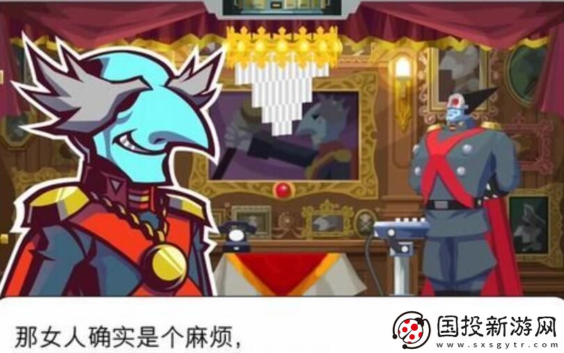 幽靈詭計(jì)第二章攻略