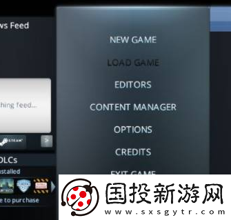 城市天際線中文怎么調-城市天際線中文設置方法