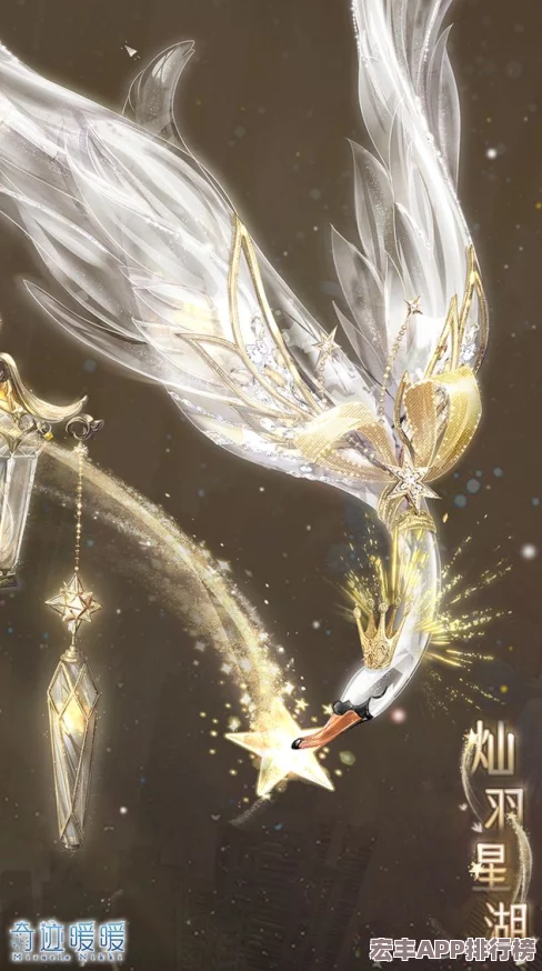 物華天寶-特制彩鳳鳴岐神器再現輝煌：精選抽取策略引領風尚新篇章