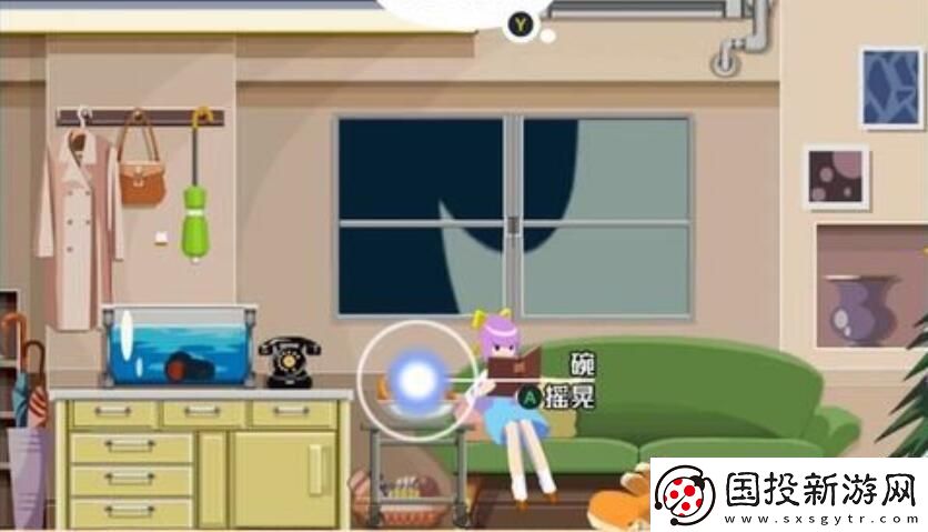 幽靈詭計(jì)第二章攻略