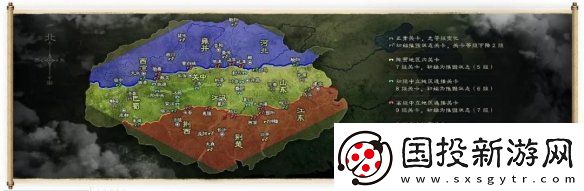 三國志戰略版S5城池怎么摧毀重建S5賽季城池摧毀與重建玩法介紹