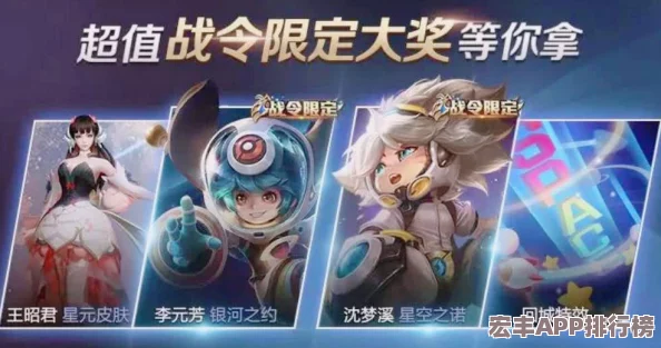 夢幻模擬戰：全面攻略！如何獲取與更換炫酷角色皮膚指南