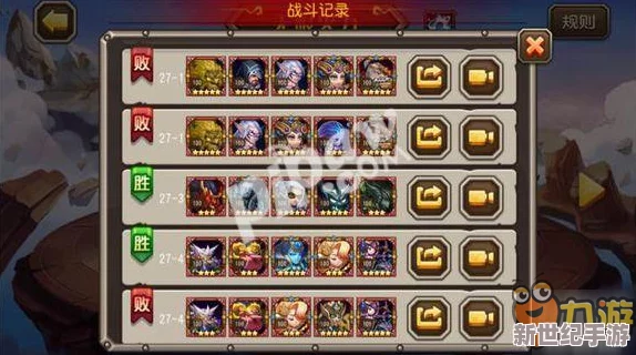 忍者之路：五影傳說頂尖戰(zhàn)力集結-揭秘最強五套T0陣容搭配攻略