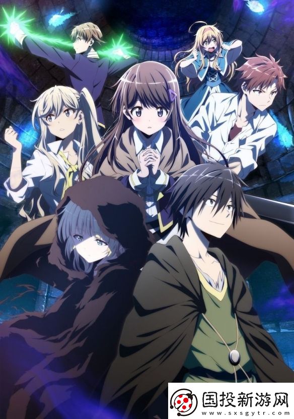 孤單一人的異世界攻略動畫全新視覺圖和宣傳片放出