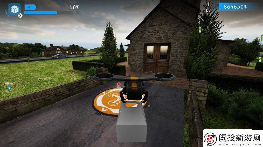 【美版】無人機送貨模擬器