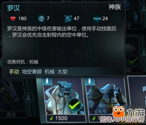 界外狂潮：博洛克獨特技能全面剖析-掌握潮汐之力引領戰場風暴