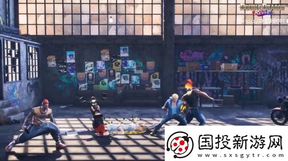 雙截龍?jiān)倥R曝出新預(yù)告-東京電玩展能試玩！