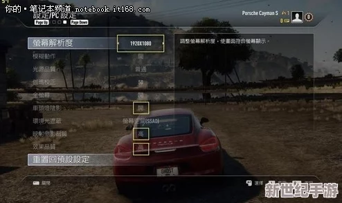 極品飛車18：宿敵震撼來襲-極速對抗與策略追蹤的游戲特色全解析！