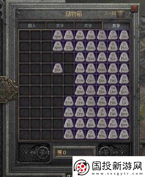 黑色未知游戲攻略大揭秘：頂尖通關技巧與最強插件分享