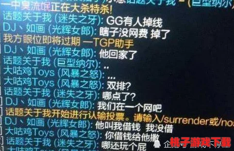 暗喻幻想全面揭秘