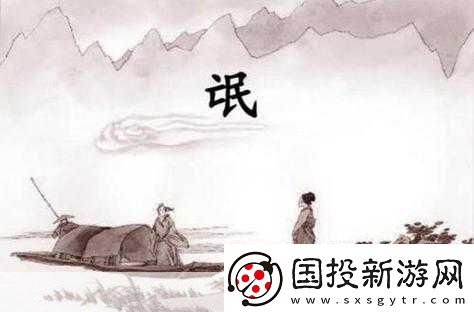 男生女生一起相嗟嗟嗟兔弓費-男生女生共度歡樂時光-共享美好瞬間！