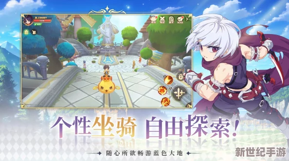 邂逅迷宮奇遇：揭秘蕾伊娜角色背景與獨(dú)特技能魅力