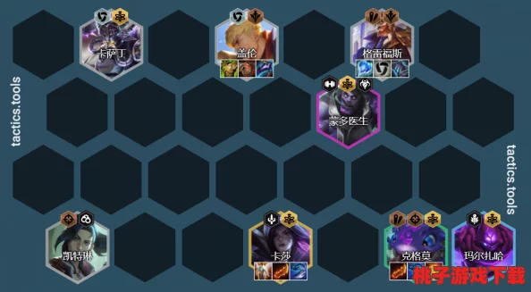 崩壞3薇塔核心陣容構建策略：高效搭配技巧與實戰應用指南