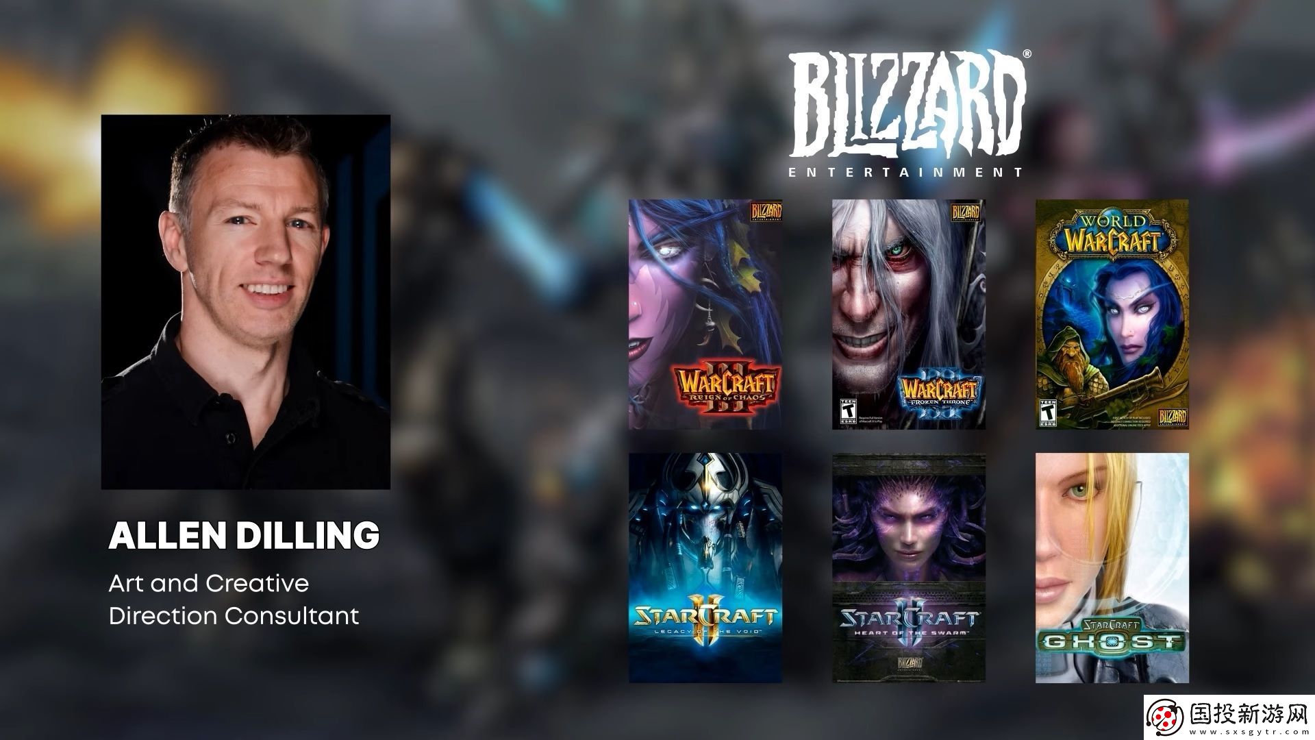 風暴之門畫面被批塑料感-暴雪25年老兵來救場