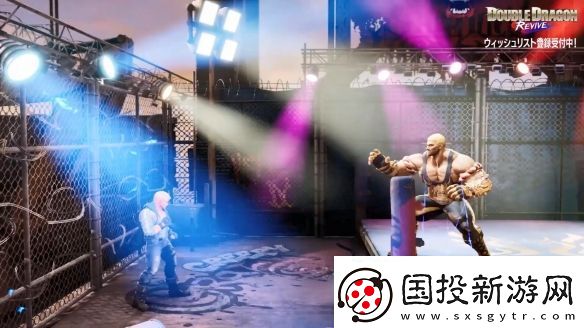 雙截龍再臨曝出新預告