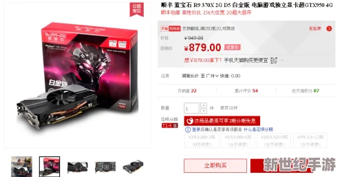 2024年精選內存友好型小游戲大放送-趣味橫生即刻下載暢玩！