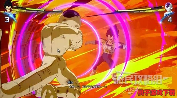 七龍珠電光炸裂ZERO終極攻略