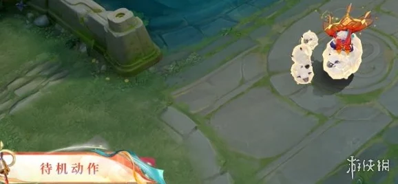 王者榮耀莊周牧神詩旅皮膚