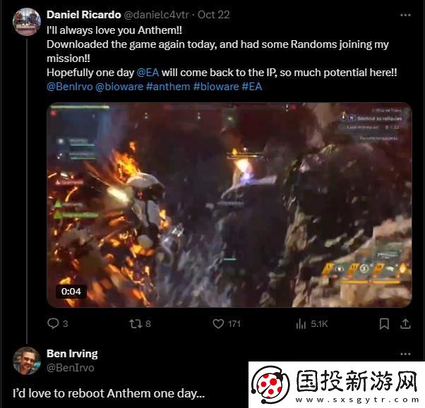 首席制作人仍希望能重啟圣歌