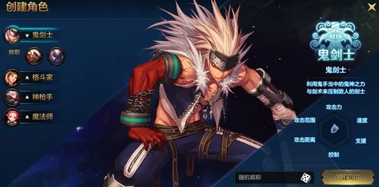 地下城與勇士滿級角色精選鈍器推薦：哪一款最適合你的戰斗風格