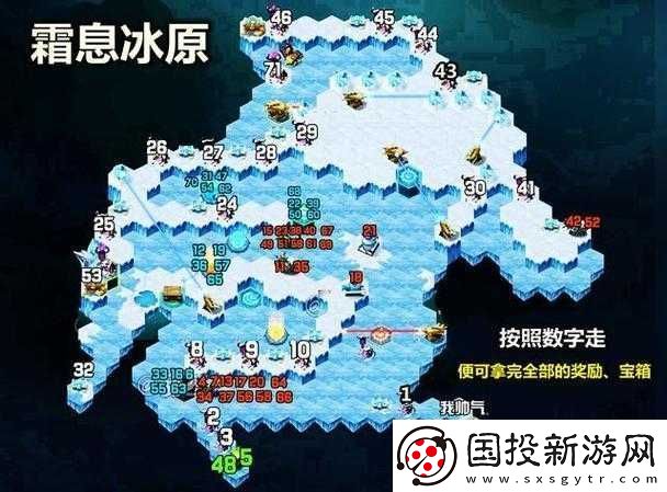 劍與遠征霜息冰原獎勵揭秘：新時光冰原通關圖文攻略詳解