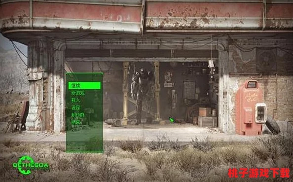 探索輻射4最佳視覺盛宴：精選高清材質包推薦-打造沉浸式廢土世界體驗