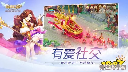 自由幻想手游：神獸購入價值深度探討及優劣勢全面剖析