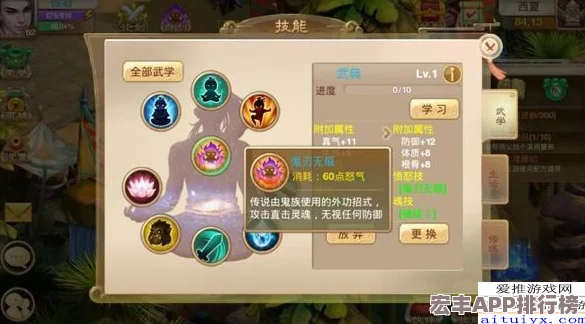 熱血江湖：獨闖天涯-單練職業深度對比——誰才是最佳獨行俠之選