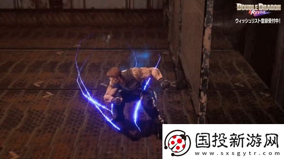 雙截龍再臨曝出新預告