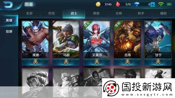 小米超神浪漫升級(jí)-以愛之名-共赴戰(zhàn)場(chǎng)并肩作戰(zhàn)新篇章