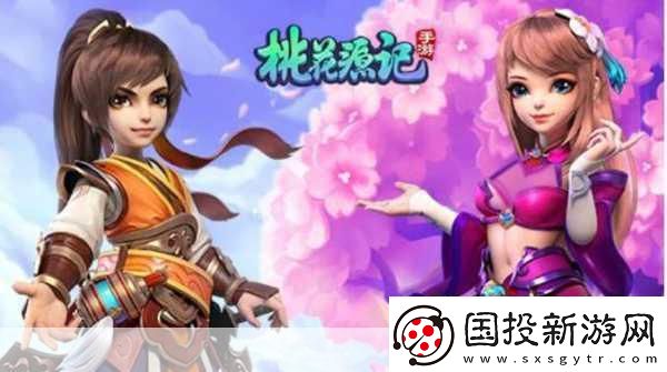 桃花源記手游天籟之戰燃情預告-好聲音唱響夢幻桃源