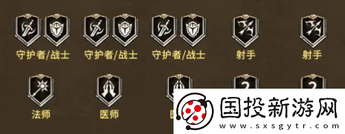 潮汐守望者萬能陣容如何搭配