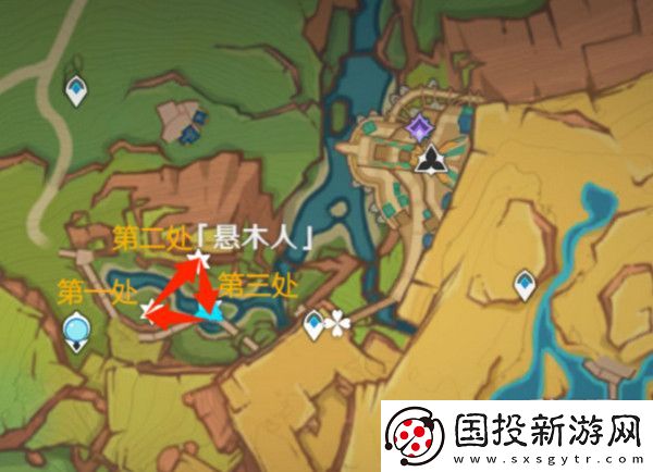 原神嘿你的信委托任務怎么完成