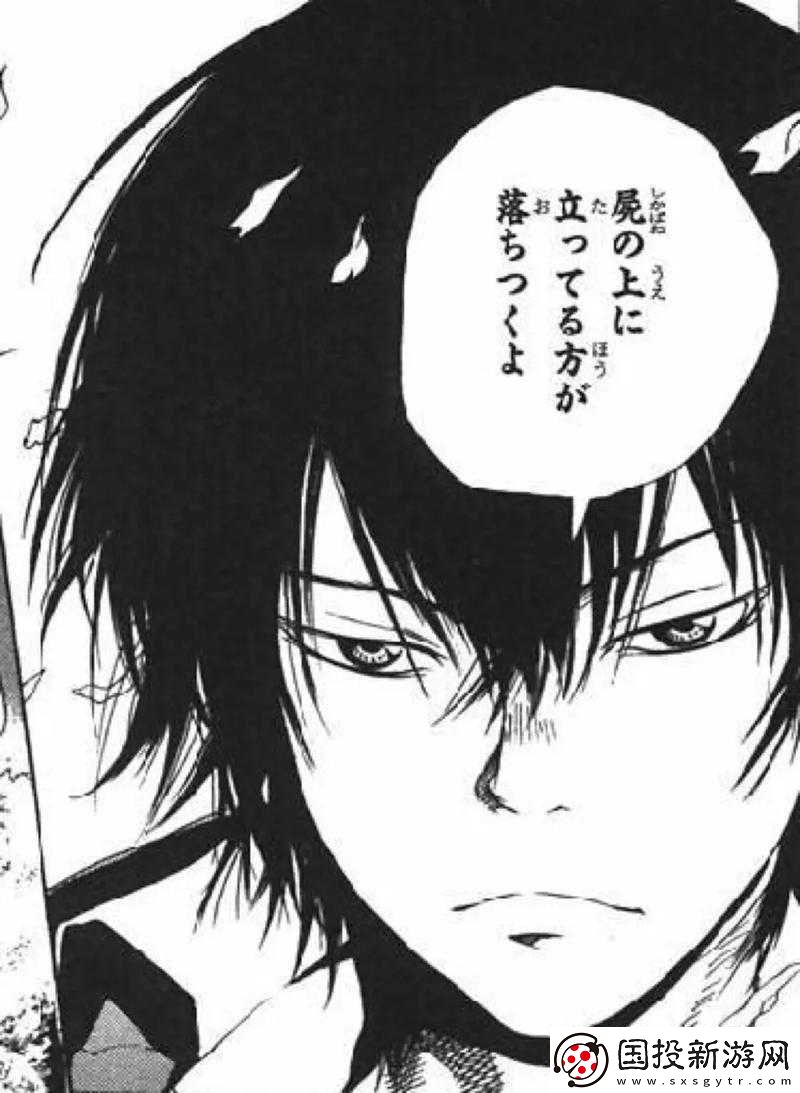 云雀恭彌的喜好揭秘：家庭教師手游中他喜歡的禮物匯總