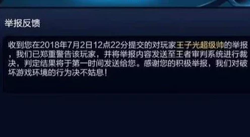 暗喻幻想全面揭秘：隊(duì)友專屬阿基態(tài)解鎖條件與獨(dú)特玩法概覽