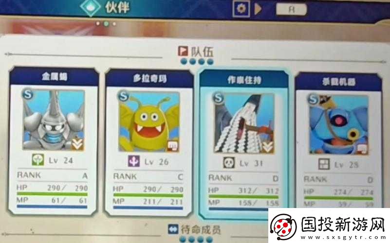 怪物仙境新手必看前期流與后期流玩法及打法攻略推薦