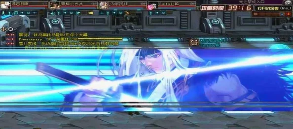 地下城與勇士劍魂職業核心技能選擇指南