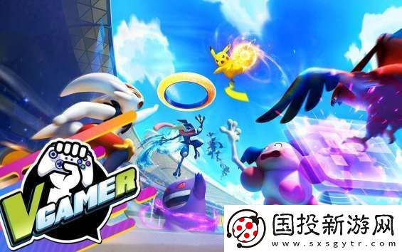 寶可夢(mèng)大集結(jié)國(guó)服qq和微信數(shù)據(jù)互通嗎