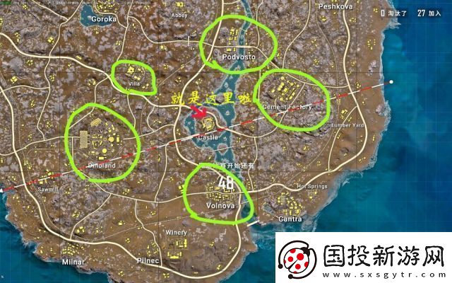 絕地求生castle城堡跳點方法