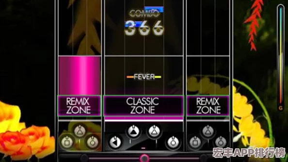 怪物獵人系列中