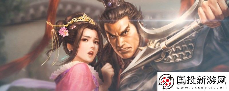 三國志8重制版戰法是什么