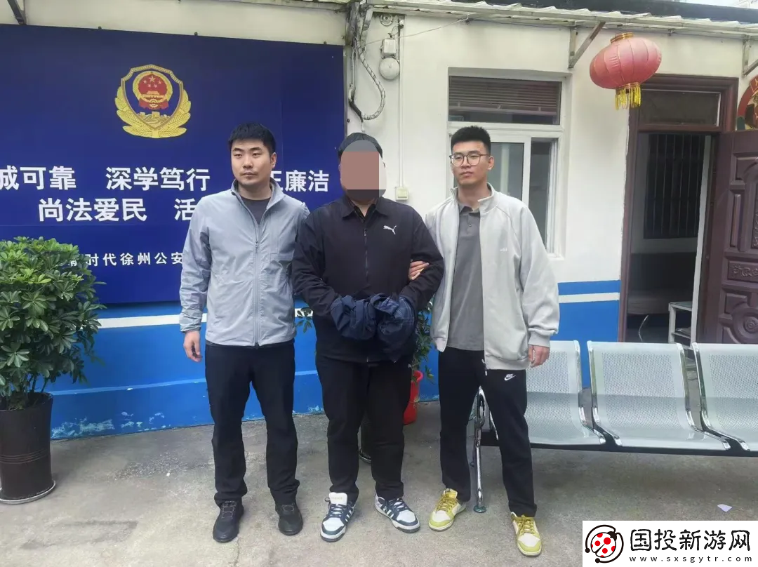 首例三角洲行動外掛案件告破-警企聯動迅速抓獲不法分子