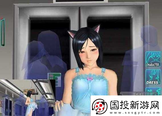 電車(chē)之狼-3-攻略詳細(xì)解析